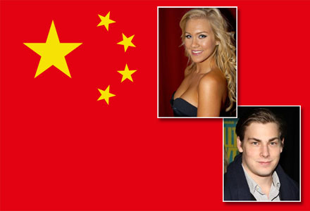 Bella censurerad i Kina men "Storstadspojken" går att läsa, om nån jävel orkar plåga sig själv.