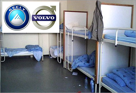 Geely insisterar på att alla anställda får gratis kost och logi i företagets sovsalar. Geely insisterar på att alla anställda får gratis kost och logi i företagets sovsalar.