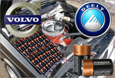 Inga större förändringar kommer ske med Volvomärket, förutom de 102 ficklampsbatterierna... Inga större förändringar kommer ske med Volvomärket, förutom de 102 ficklampsbatterierna...